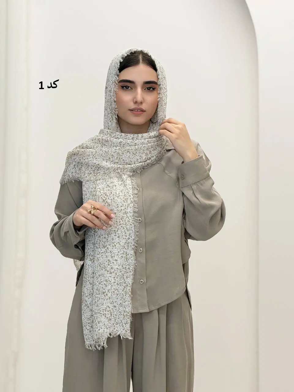6932-شال پیلو